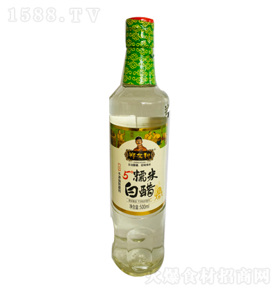 ֣Ѻ 9Ŵװ״ 500ml