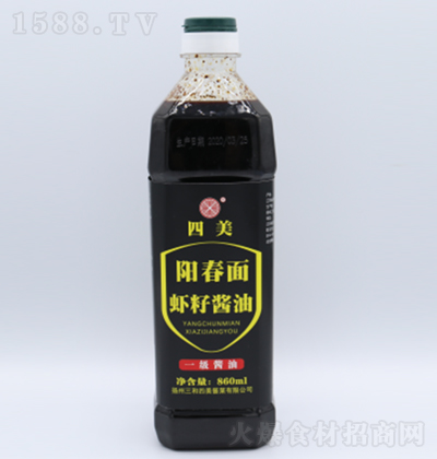  Ϻѽ 860ml