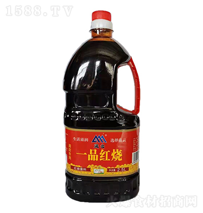  һƷ 2.5L