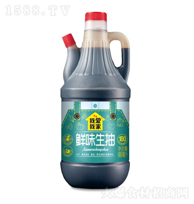 ҰҼ ζ 800ml