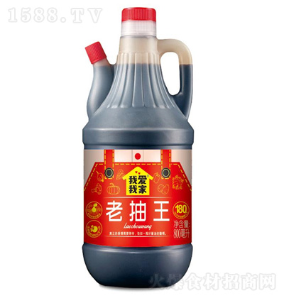 ҰҼ ϳ 800ml