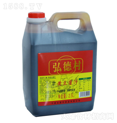 ´ ƶ֭ 2.5L