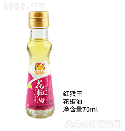  70ml 跹˵ζ ζ 