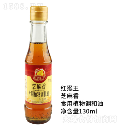  ʳֲ130ml  ʳ 