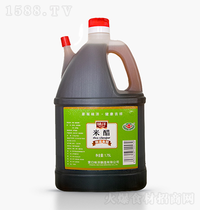 ζ ״1.75L ʳ ζ