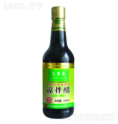 Ȫ 420ml  ʳô׵ζ