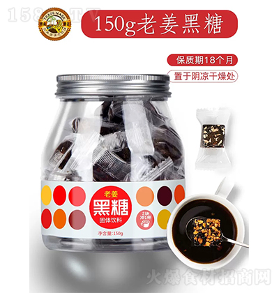  ϽǺǿǿŴֹ150g