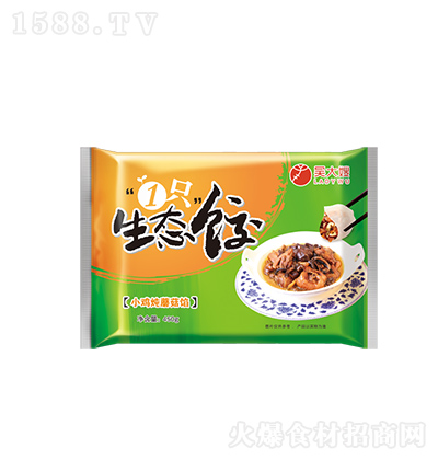 ɩ 1ֻ̬-СĢˮ450g ȼȹҹ춳