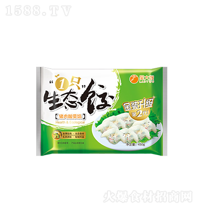 ɩ 1ֻ̬-ˮ450g ȼȹҹ춳