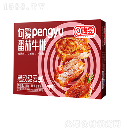  䰮pengyuţ180 ٶƷ