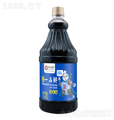 ʦؼһƷ콴1.65L ζƷ رζƷ