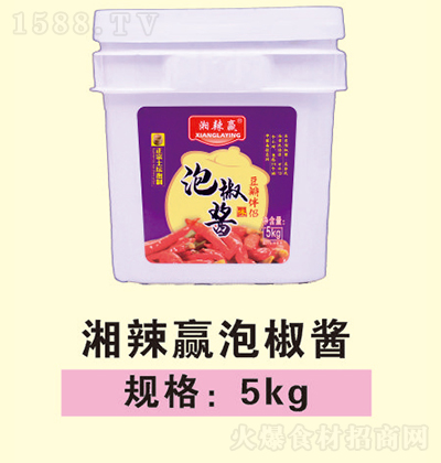 Ӯ ݽ 5kg ζƷд