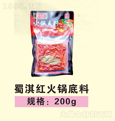 俺  200g ʳļд