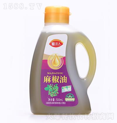  齷 500ml