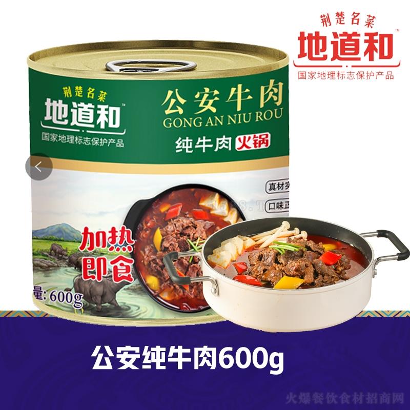 ص ţ 600g ʳ