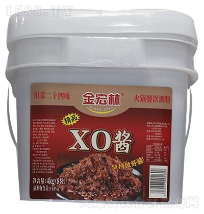  XO 4kg ý 