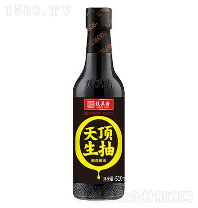 ի 춥510ml 콴