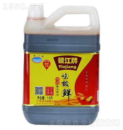  ζ1.6L ƶ콴齴ͳζƷ