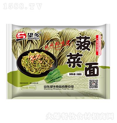  400g 棨ʪ棩