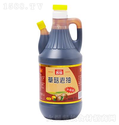  㹽ϳ 800ml 