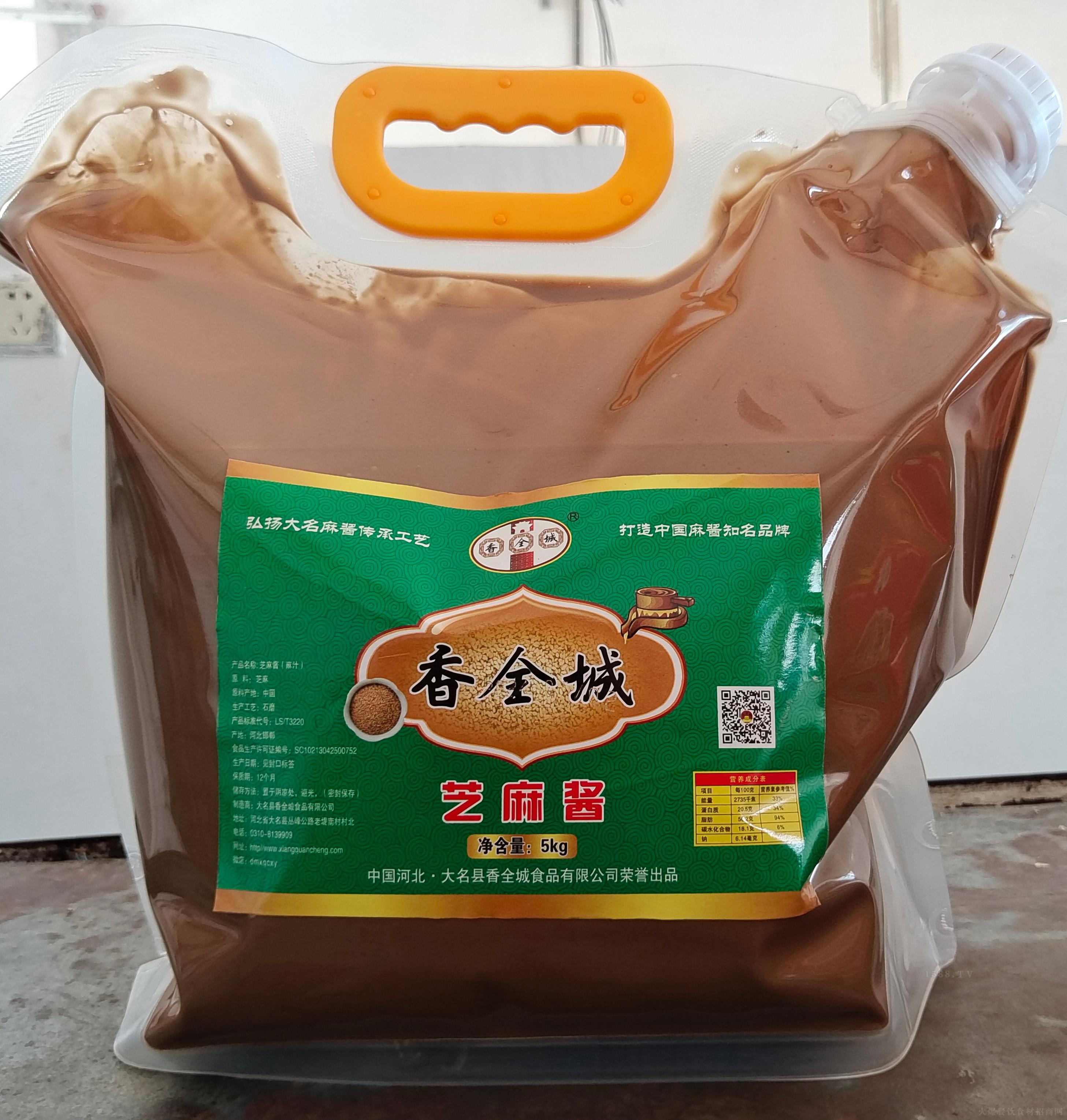 ȫ ֥齴 5kg 볡齴й й齴Ʒ