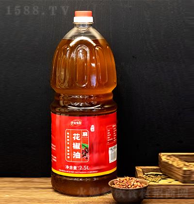 ʳ  2.5L