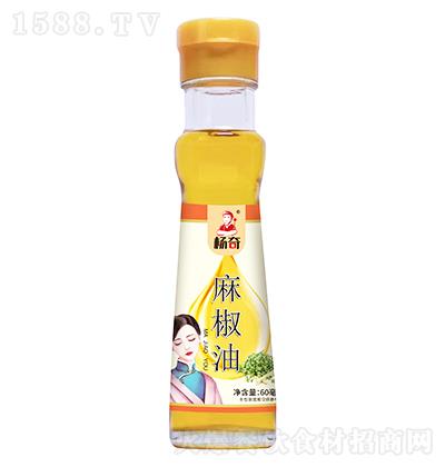  齷 60ml