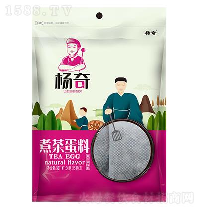  走 30g