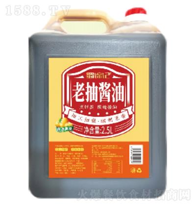  ϳ齴 2.5L ɹ