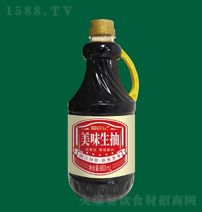  ζ 800ml