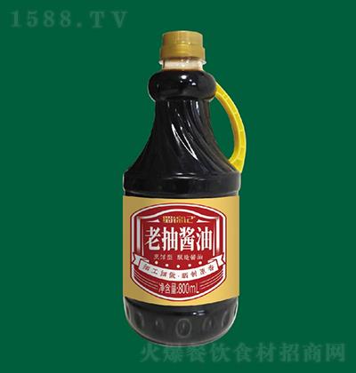  ϳ齴 800ml