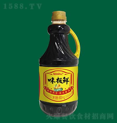  ζ 800ml