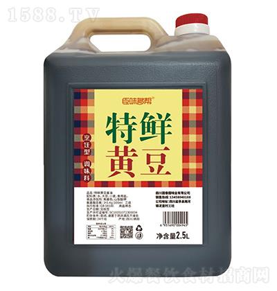 ζ ʻƶ 2.5L ͵ζ