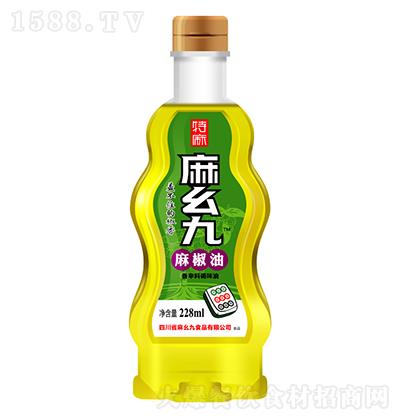 ۾ 齷228ML