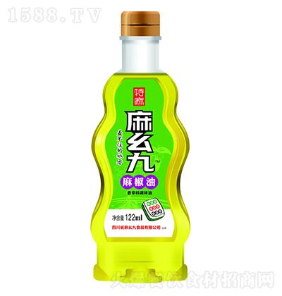 ۾ 齷122ML