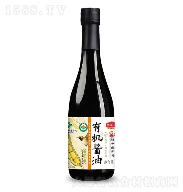 ��ͷɽ �л�����