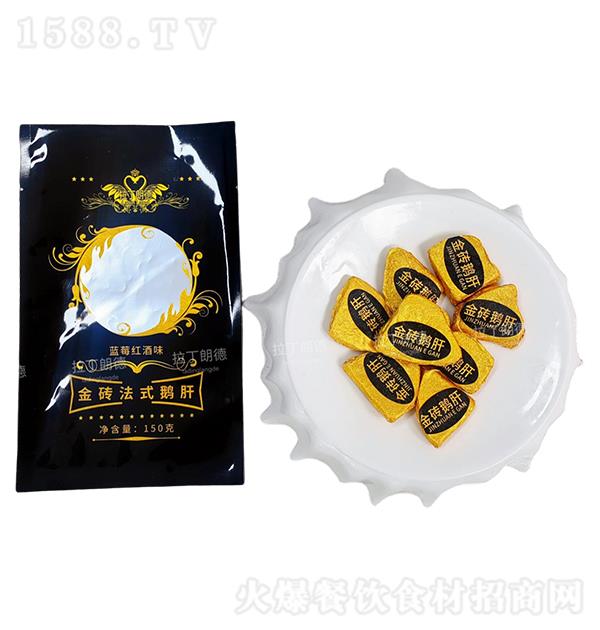 �����ʵ� ��ݮ��ƽ�ש���Ƭ150g