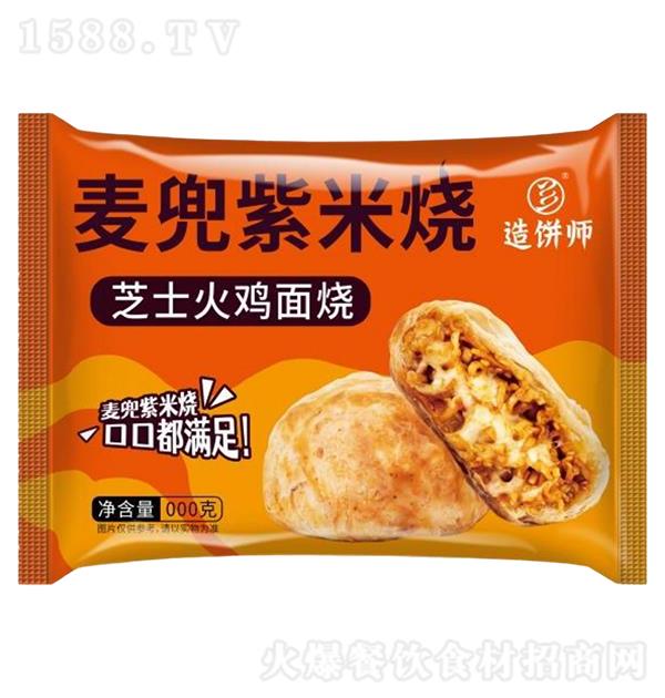 ���ʦ �������� ֥ʿ������