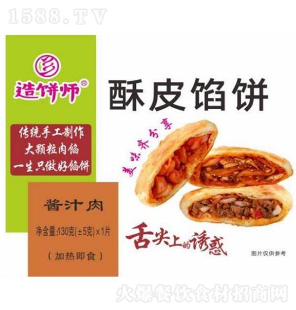 ���ʦ ��֭���ڱ�