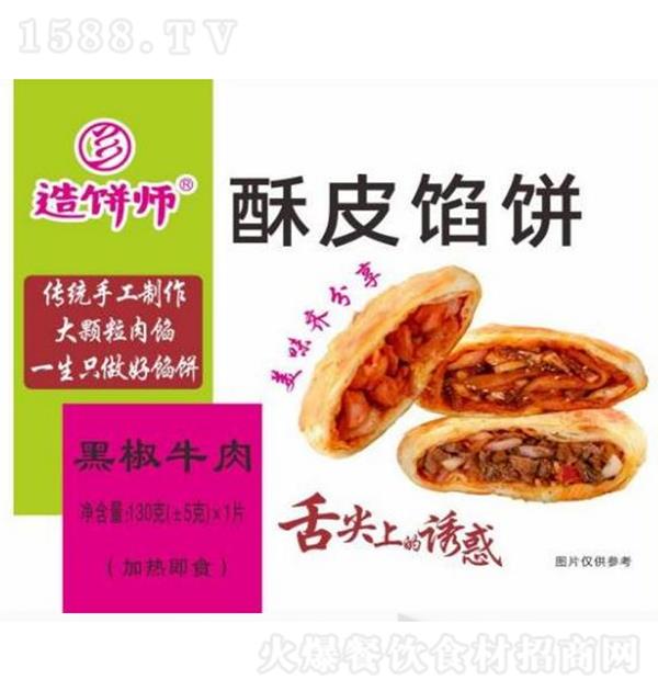 ���ʦ �ڽ�ţ���ڱ�