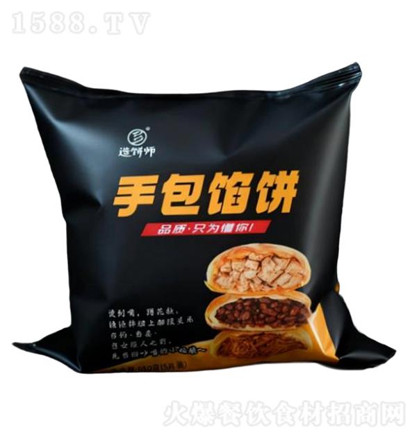 ���ʦ �ְ��ڱ�