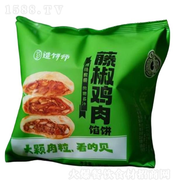 ���ʦ �ٽ������ڱ�