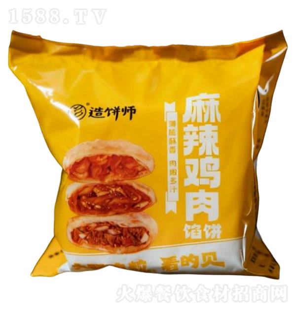 ���ʦ ���������ڱ�