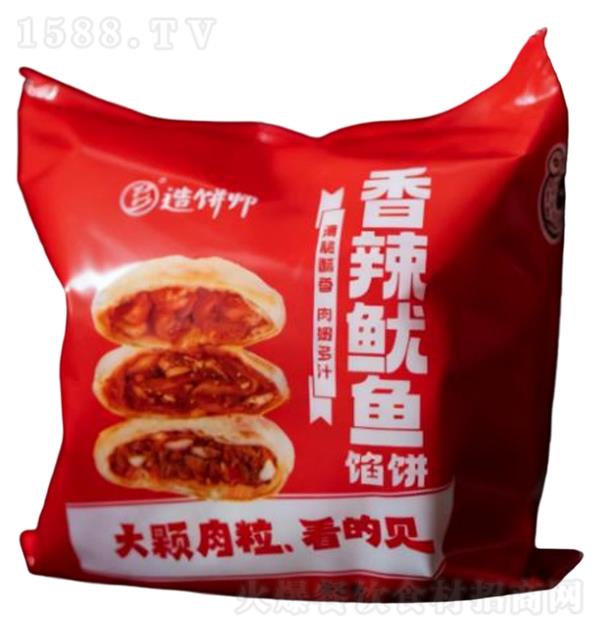 ���ʦ ���������ڱ�