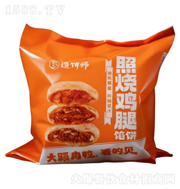 ���ʦ ���ռ����ڱ�