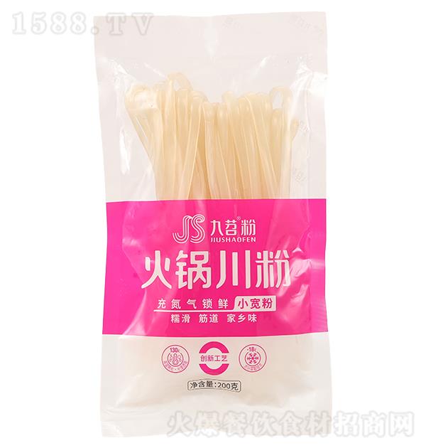 ���� ������� С����200g