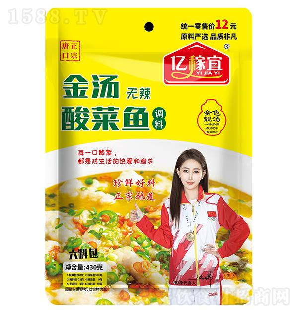 �ڼ��� ������������430�� ����