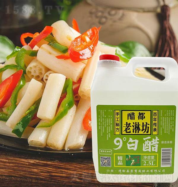 �׶����ܷ� 9��״�2.5L