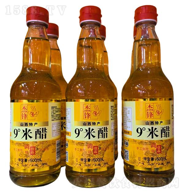 �ܷ� 9���״�500ml