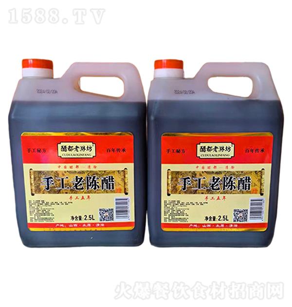 �׶����ܷ� �ֹ��ϳ´�2.5L